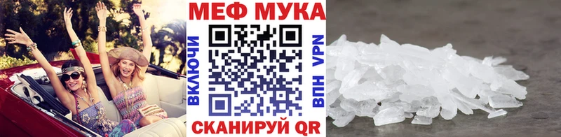 Купить наркотики Покров ГЕРОИН  A-PVP  Гашиш  Меф мяу мяу  МАРИХУАНА 