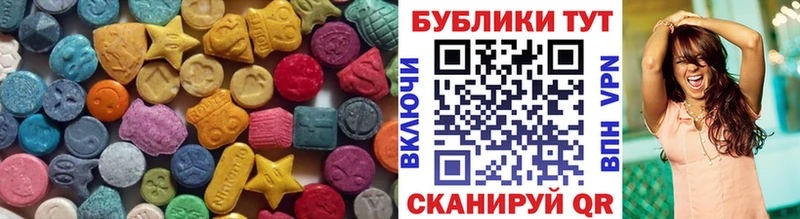 hydra рабочий сайт  Покров  ЭКСТАЗИ таблы  цены  