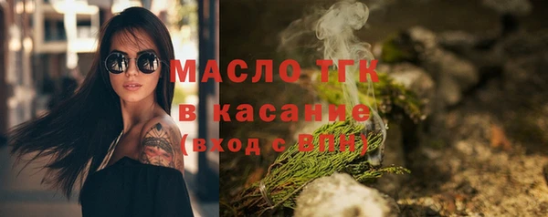 кокаин премиум Алексеевка