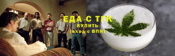 кокаин премиум Алексеевка