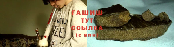 кокаин премиум Алексеевка