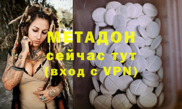 МДПВ Ряжск