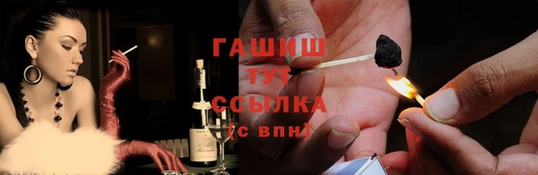 кокаин премиум Алексеевка
