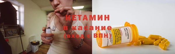 PSILOCYBIN Алексин