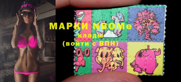 PSILOCYBIN Алексин