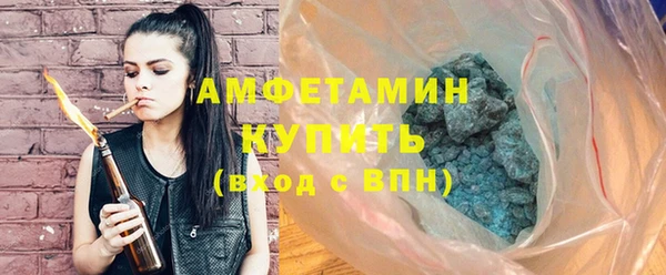 твердый Алзамай
